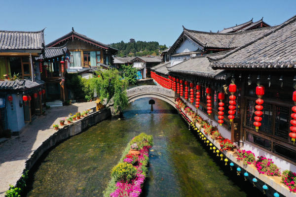 Lệ Giang cổ Trấn Lệ Giang cổ Trấn