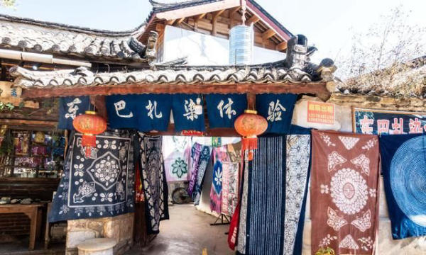 Du lịch Lệ Giang 11 Du lịch Lệ Giang 11