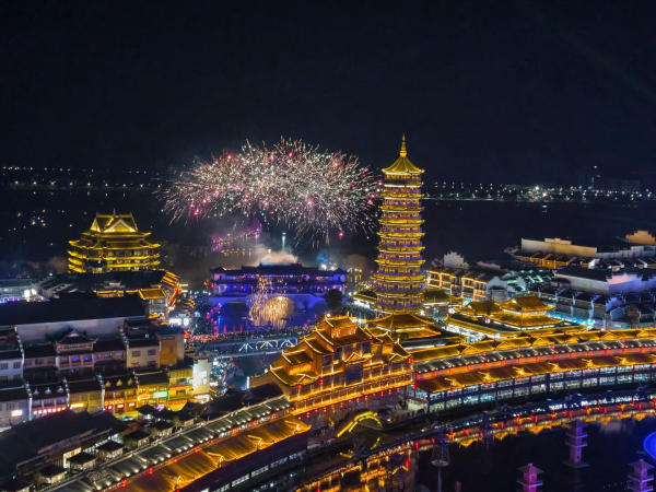 Cổ trấn Thái hồ - Thành phố Biểu diễn nghệ thuật Thái Hồ
