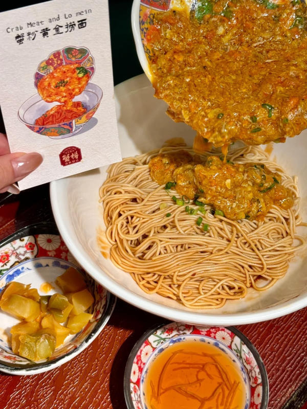 Mì cua lông Thượng Hải có ngon không