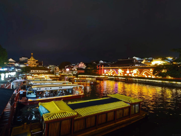 Đại Chiếu Bích Miếu Phu Tử