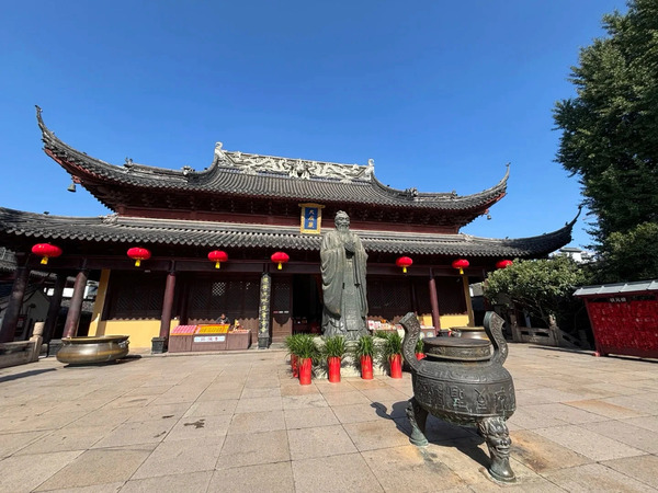 Miếu Khổng Tử Nam Kinh