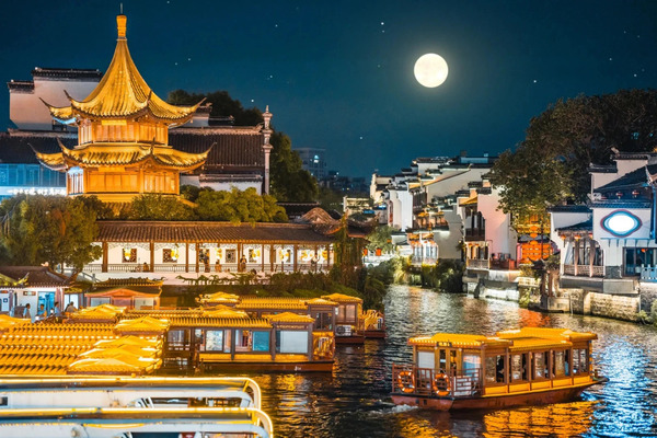 Khôi Tinh Các - Miếu Phu Tử Nam Kinh