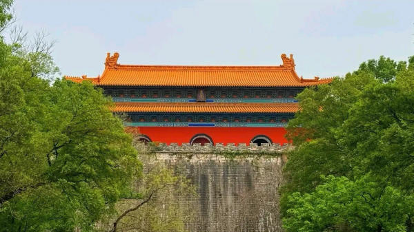 Phương Thành - Minh Hiếu Lăng