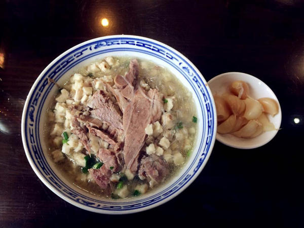 Món ngon Tây An 01 Món ngon Tây An 01