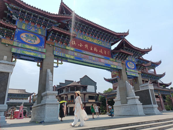 Tiểu trấn bún qua cầu Mông Tự