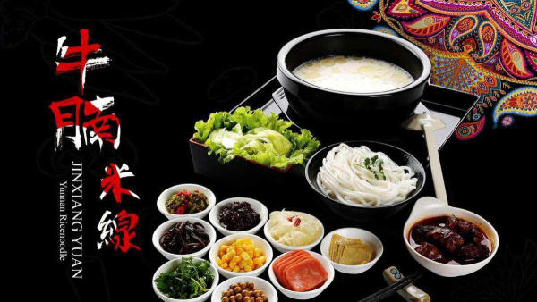 Kinh nghiệm du lịch Hà Khẩu - Bình Biên – Kiến Thủy – Mông Tự - Di Lặc 14 Kinh nghiệm du lịch Hà Khẩu - Bình Biên – Kiến Thủy – Mông Tự - Di Lặc 14