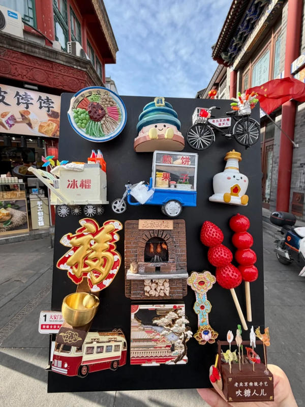 đi Bắc Kinh mua gì