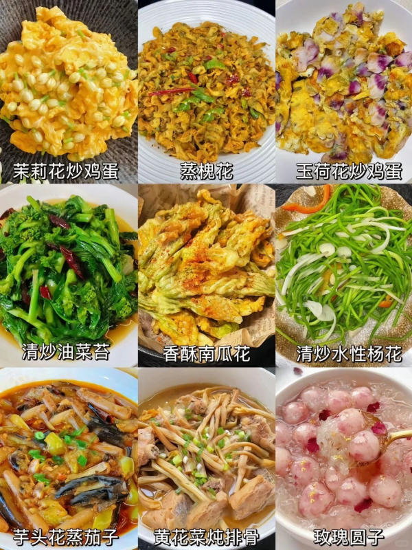 món ngon mùa xuân Lệ Giang