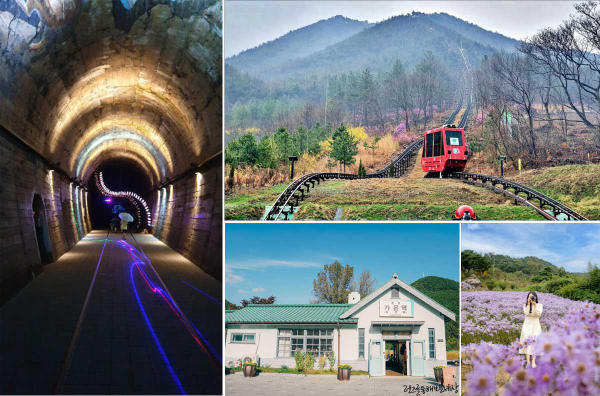 Mungyeong - Địa điểm du lịch mùa thu Hàn Quốc nổi tiếng Mungyeong - Địa điểm du lịch mùa thu Hàn Quốc nổi tiếng