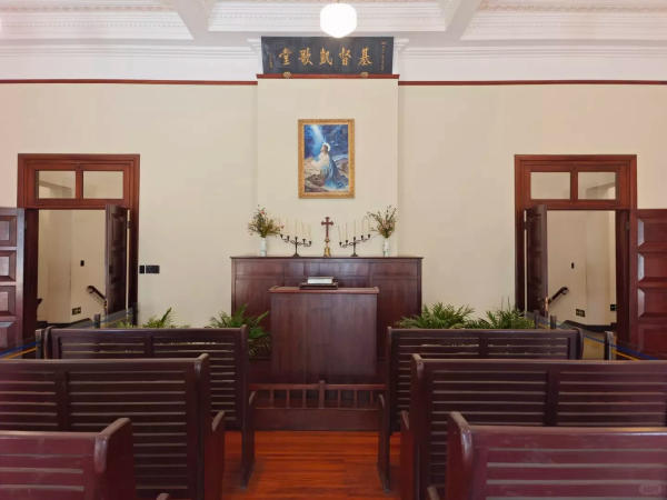 Nhà nguyện trong Mỹ Linh Cung