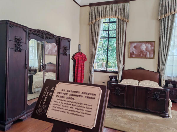 Phòng ngủ Tống Mỹ Linh
