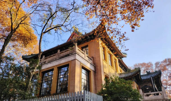 Tour Nam Kinh - Mỹ Linh Cung