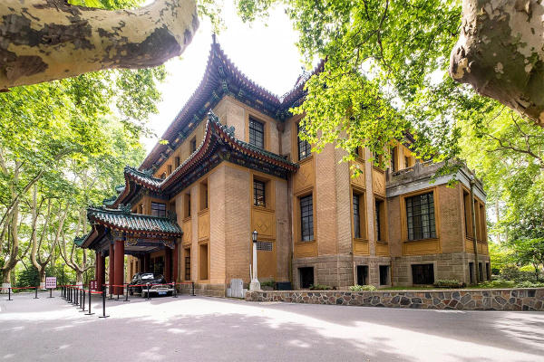 Du lịch Mỹ Linh Cung