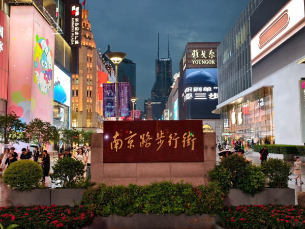Tour tham quan Thượng Hải