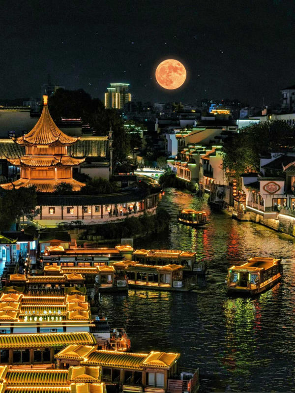 Cảnh đẹp Nam Kinh, Trung Quốc Cảnh đẹp Nam Kinh, Trung Quốc