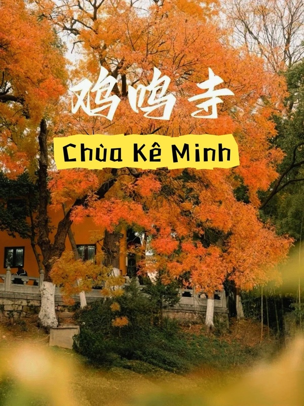 du lịch Nam Kinh
