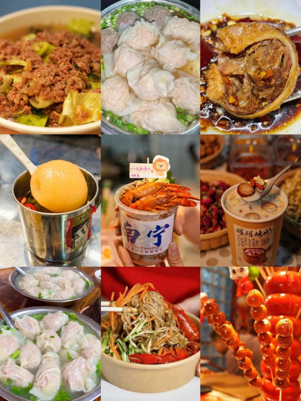Món ngon phải thử tại Nam Ninh Chi Dạ