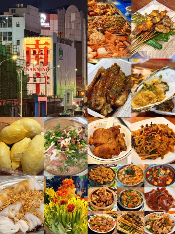 ẩm thực Nam Ninh Chi Dạ và Tam Ngõ Nhị