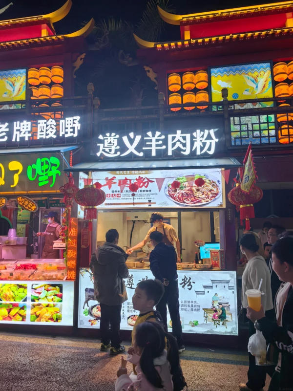Quầy hàng ăn tại Nam Ninh Chi Dạ