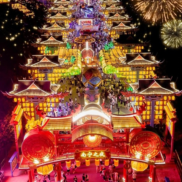 Nam Ninh Chi Dạ