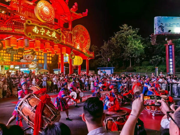 Nam Ninh CHi Dạ về đêm