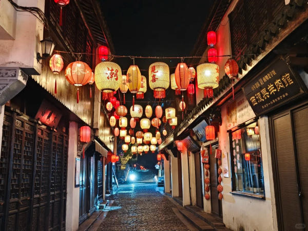 phố cổ Nam Tường