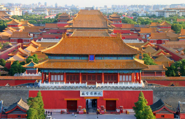 Bắc Kinh - Thượng Hải