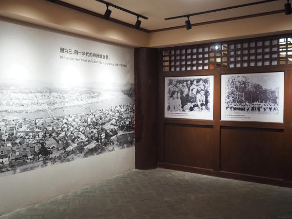 Du lịch Liễu Châu - Nhà cũ Hồ Chí Minh