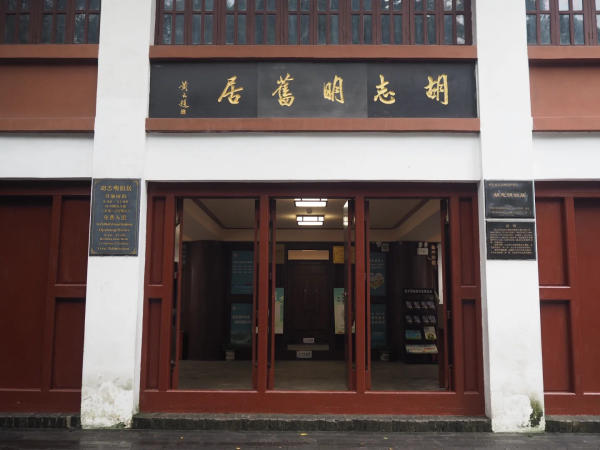 Tour Nam Ninh - Liễu Châu