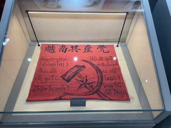 Tour Liễu Châu