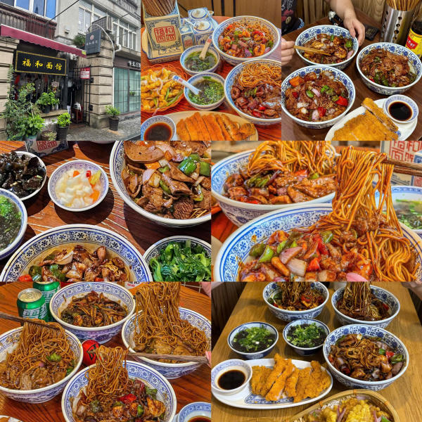 Quán ăn ngon - rẻ ở Thượng Hải Quán ăn ngon - rẻ ở Thượng Hải
