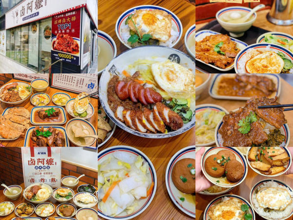 Đi Thượng Hải ăn ở đâu ngon rẻ? Đi Thượng Hải ăn ở đâu ngon rẻ?