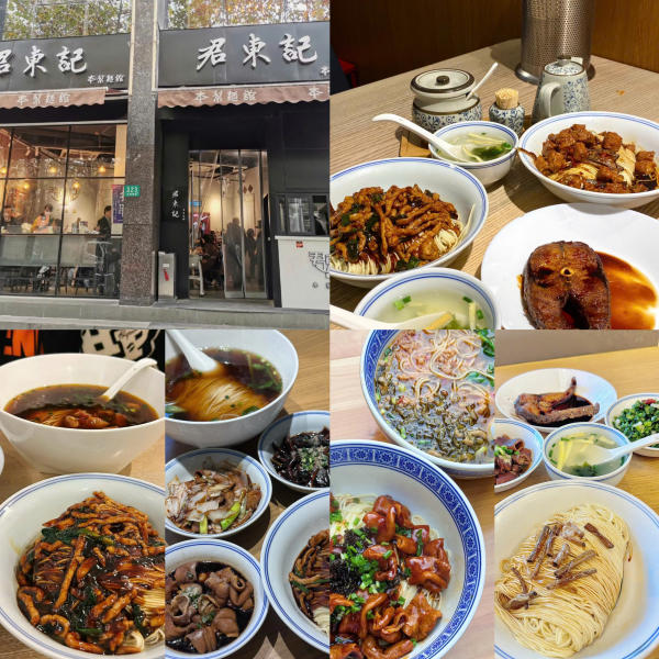 Nhà hàng ăn ngon - rẻ ở Thượng Hải Nhà hàng ăn ngon - rẻ ở Thượng Hải
