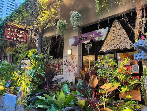 Nhà hàng món Thái ngon ở Bangkok – Gedhawa Nhà hàng món Thái ngon ở Bangkok – Gedhawa