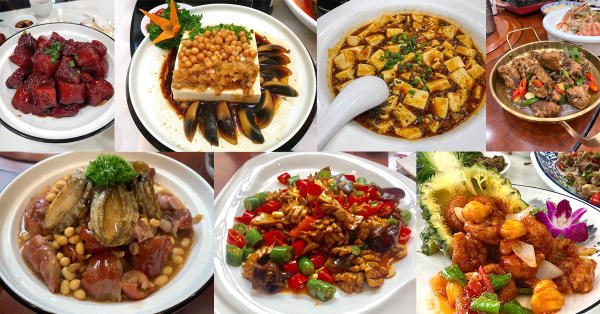 Địa chỉ ăn đồ ăn Trung ngon ở Hà Nội Địa chỉ ăn đồ ăn Trung ngon ở Hà Nội