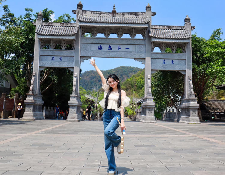 Khoáng nóng Nhiệt Hải Đằng Xung