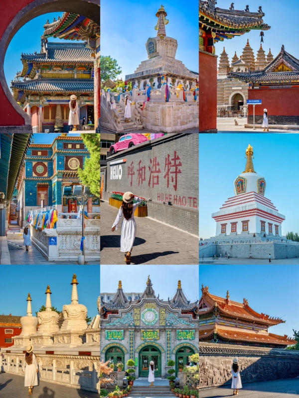 thành phố Hohhot Nội Mông