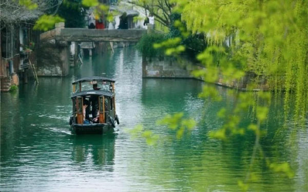 Ô Trấn, Trung Quốc Ô Trấn, Trung Quốc