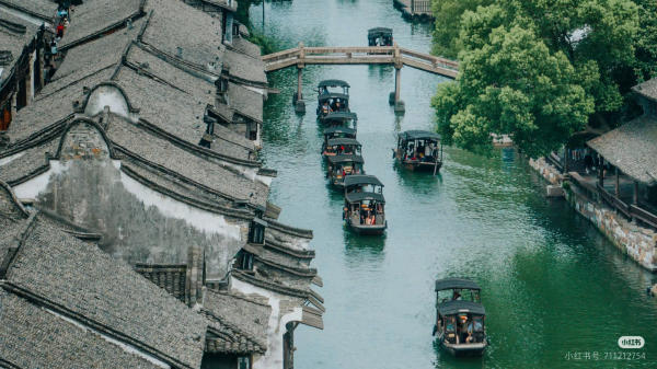 Du lịch Ô Trấn Trung Quốc Du lịch Ô Trấn Trung Quốc
