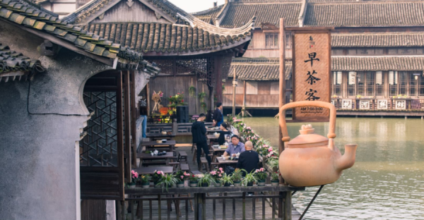 Du lịch Ô Trấn đi chơi ở đâu? Du lịch Ô Trấn đi chơi ở đâu?