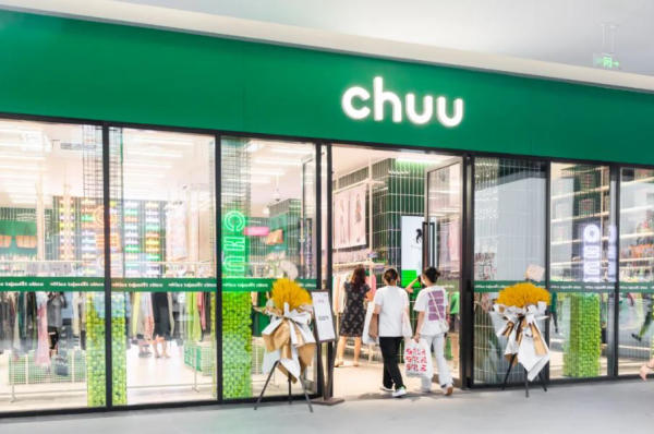 Chương trình giảm giá Shanshan Outlet Nam Ninh
