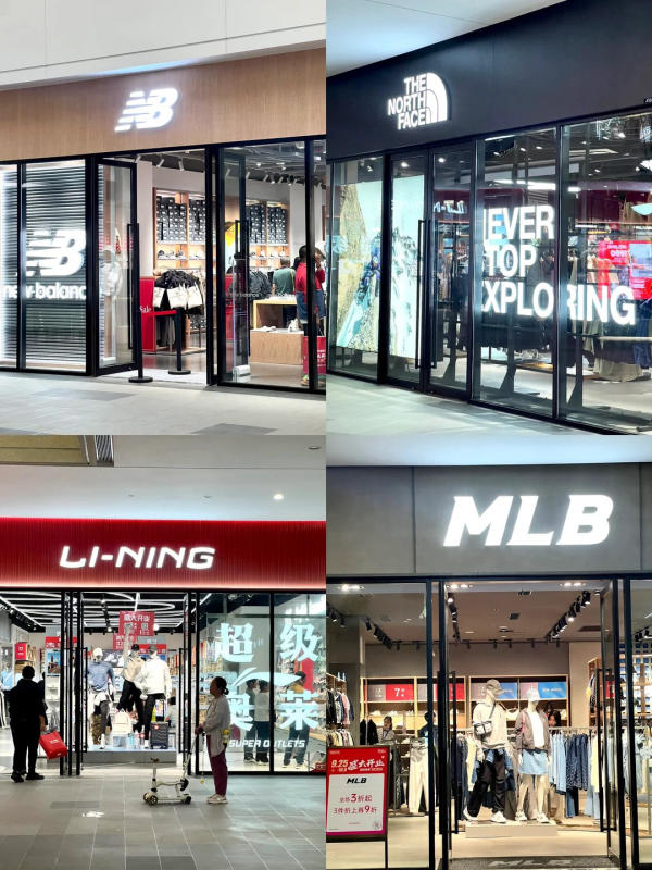 Thương hiệu thể thao quốc tế tại Outlet Nam Ninh