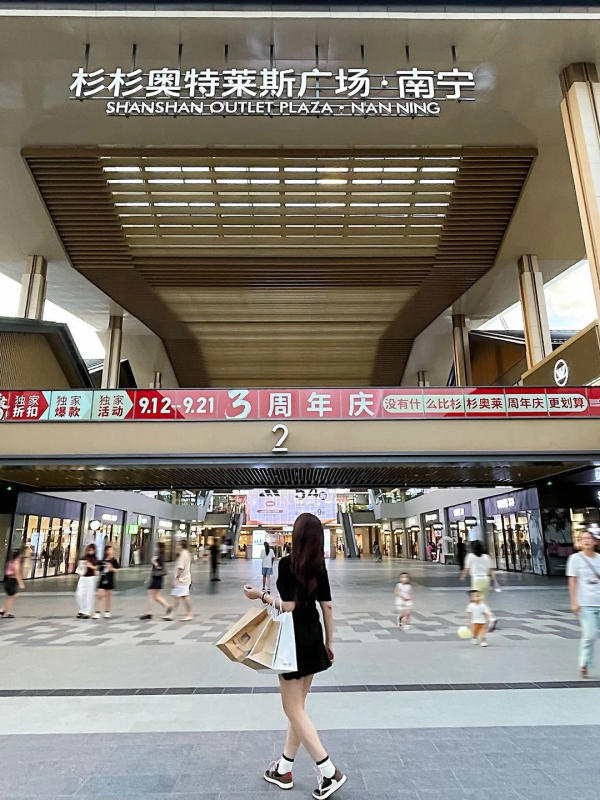 Chi phí mua sắm tại Outlet Nam Ninh