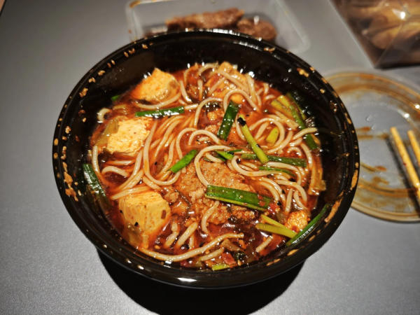 Bún nổi nhỏ Côn Minh