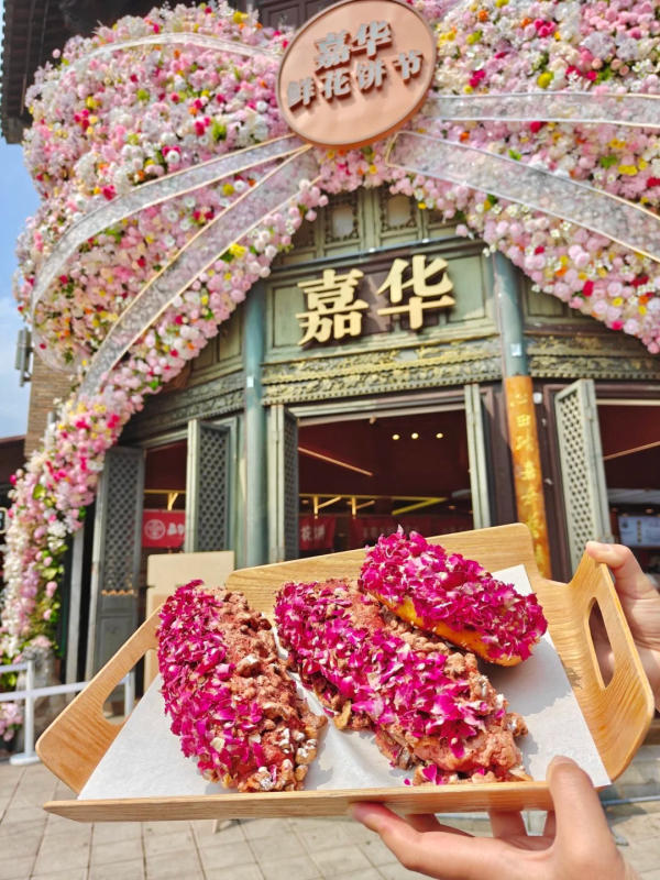 Bánh hoa tươi Côn Minh