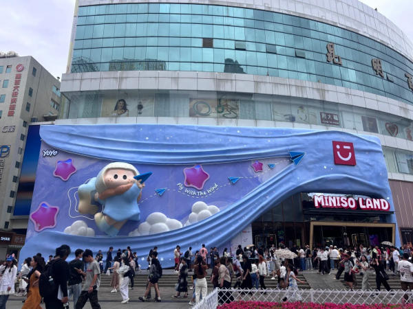 Miniso phố đi bộ Nam Bình Côn Minh