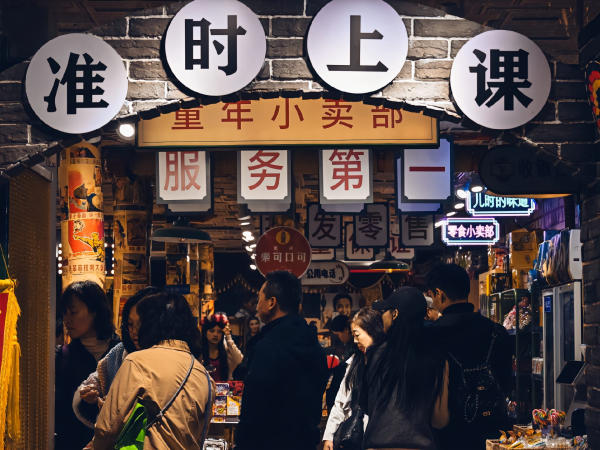 Chợ đêm ở Côn Minh Chợ đêm ở Côn Minh