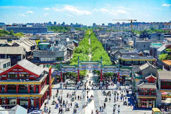 Phố đi bộ Tiền Môn Bắc Kinh