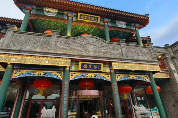 Các thương hiệu lâu đời ở phố Tiền Môn